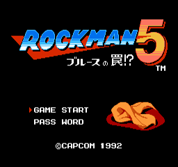 洛克人5(Rockman 5, Mega Man V)